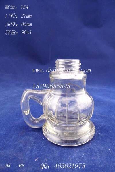 90ml小酒精燈瓶