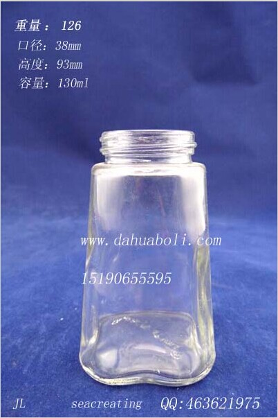 130ml胡椒粉玻璃瓶