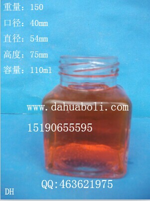 100ml方形醬菜瓶