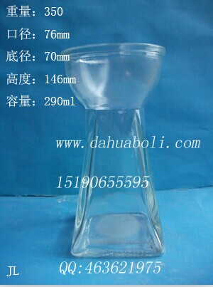 風(fēng)信子專用玻璃瓶