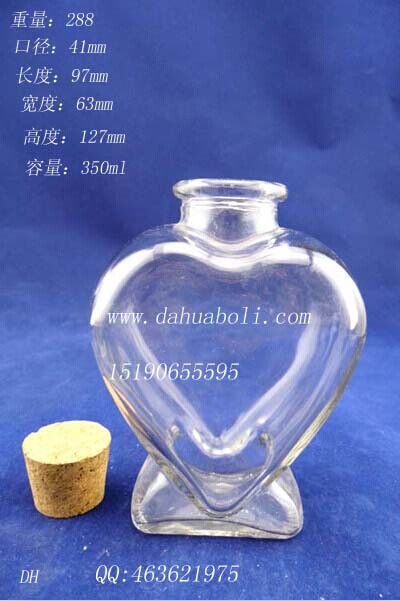 350ml桃心許愿玻璃瓶