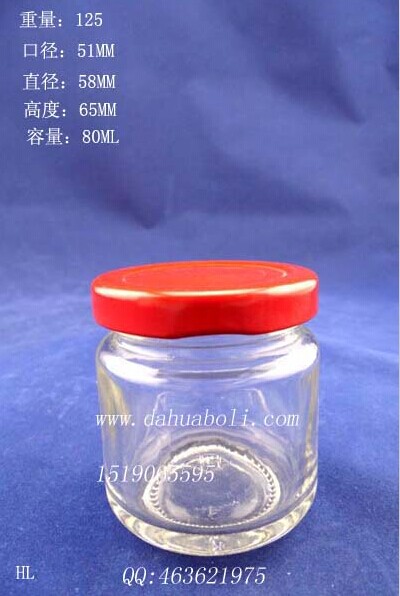 80ml麻辣醬瓶