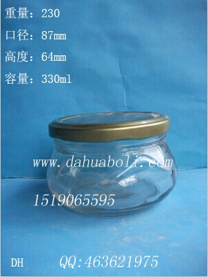 330ml麻辣醬玻璃瓶