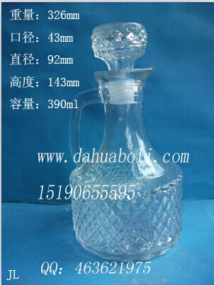 390ml工藝帶把玻璃酒壺