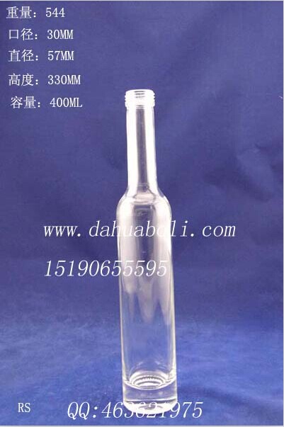 400ml厚底精白料橄欖油瓶