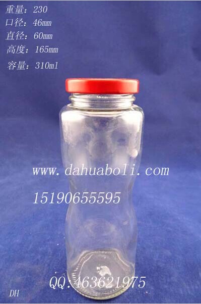 300ml果汁飲料瓶