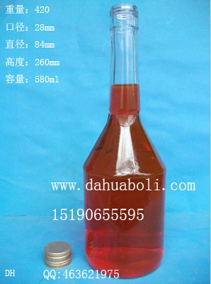 580ml長(zhǎng)脖玻璃白酒瓶