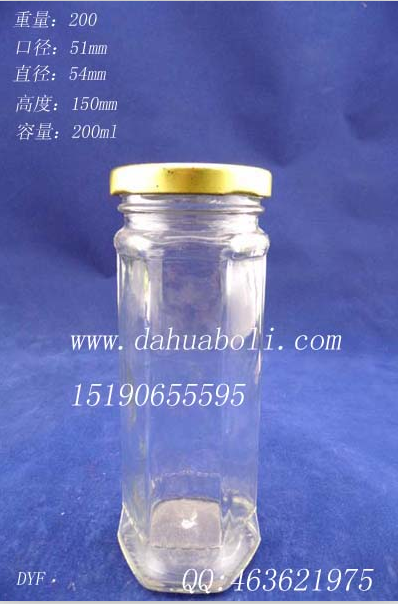 200ml罐頭玻璃瓶