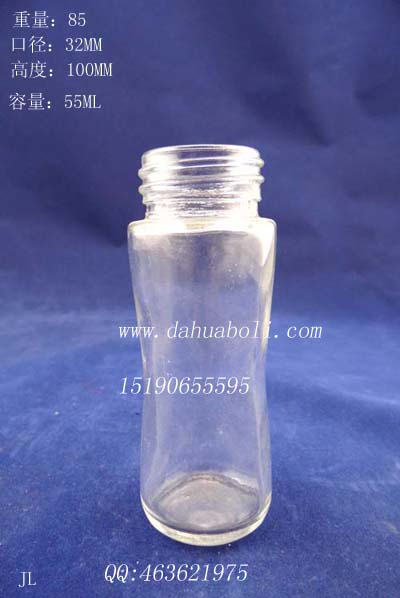 50ml調(diào)料玻璃瓶