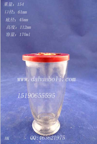 170ml玻璃酒杯
