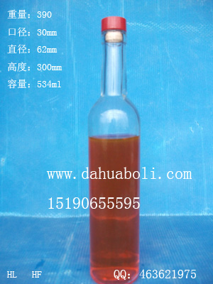 一斤裝葡萄酒玻璃瓶