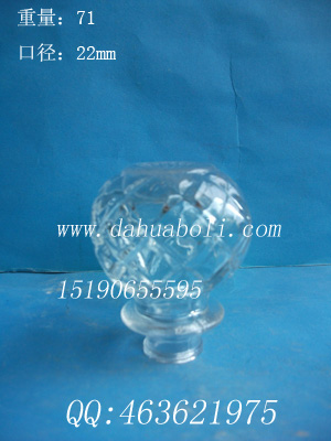 酒瓶玻璃蓋