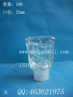 鉆石酒瓶玻璃蓋