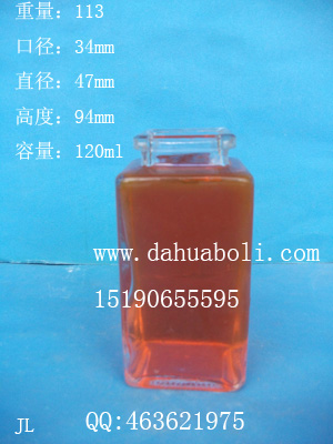 120ml長方形玻璃瓶