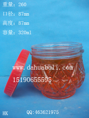 300ml蜂蜜玻璃瓶