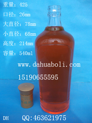 500ml高檔玻璃酒瓶