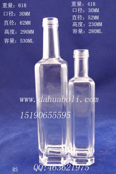 精白料厚底方橄欖油瓶