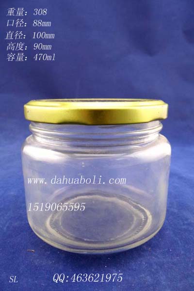 470ml醬菜玻璃瓶