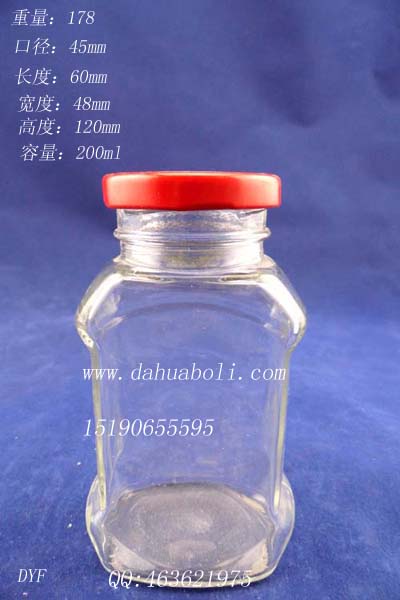 200ml蜂蜜玻璃瓶