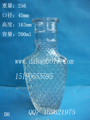 200ml出口玻璃酒瓶