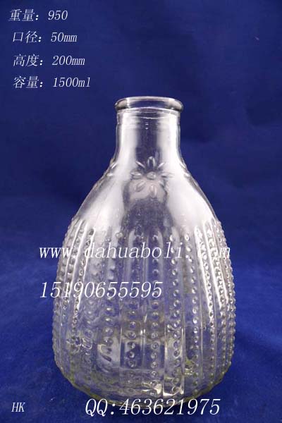 1500ml玻璃捕蠅器