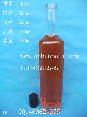 一斤裝方橄欖油瓶