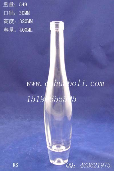 375ml高白料厚底冰酒瓶