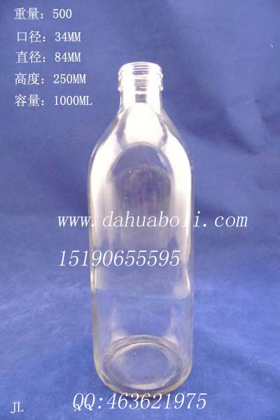 1000ml玻璃醫(yī)藥瓶