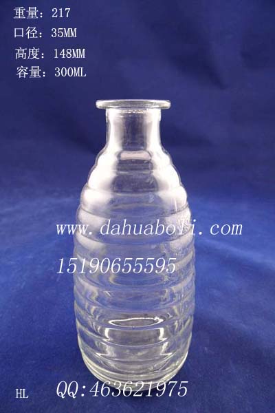 300ml香薰玻璃瓶