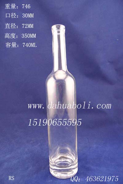 750ml厚底晶白料葡萄酒瓶