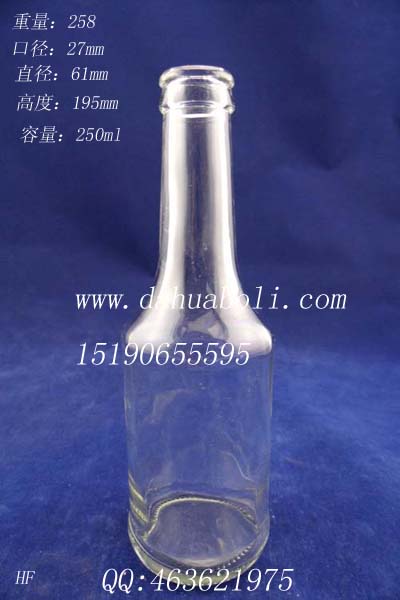 250ml醬油醋玻璃瓶