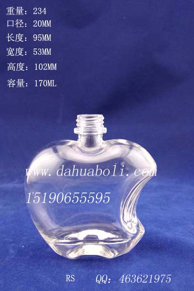 150ml晶白料蘋果玻璃酒瓶