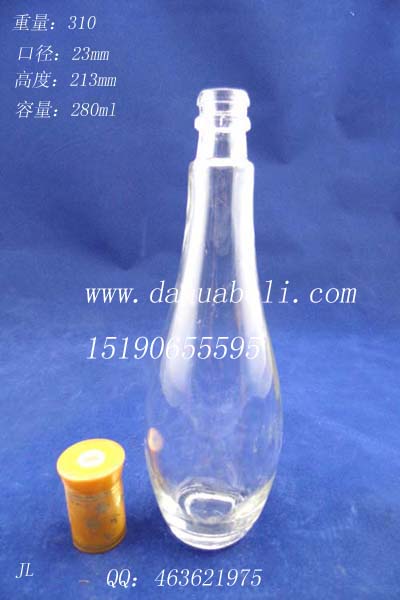 280ml水滴工藝酒瓶