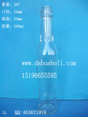 200ml醬油醋玻璃瓶