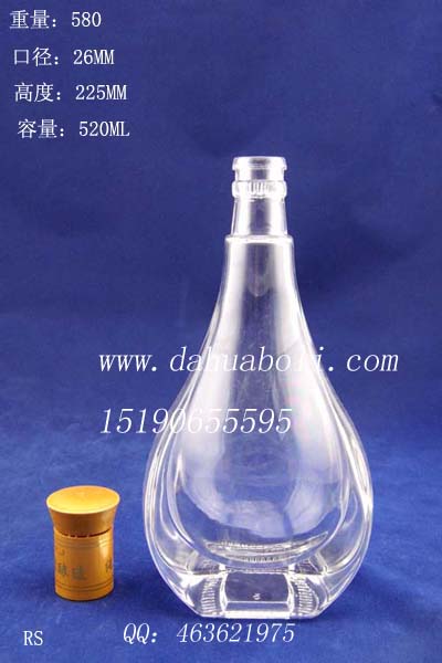 500ml厚底晶白料酒瓶