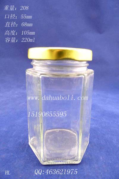 220ml六棱蜂蜜玻璃瓶