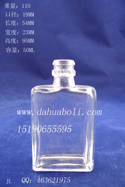 50ml長(zhǎng)方形玻璃酒瓶