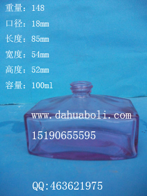 100ml噴涂玻璃瓶