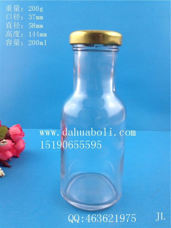 200ml果汁飲料瓶