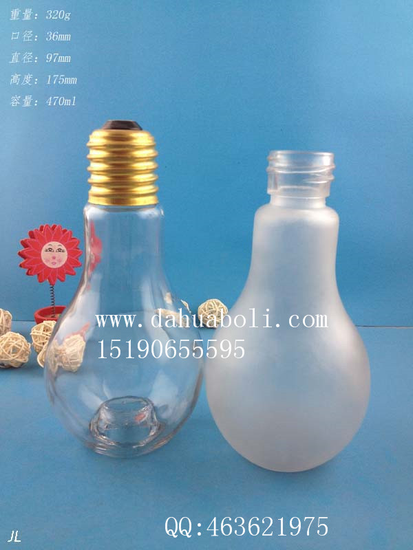 470ml燈泡飲料玻璃瓶