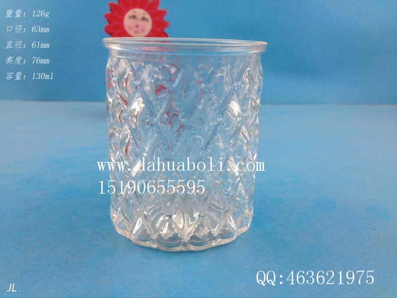 130ml菱形玻璃燭臺(tái)