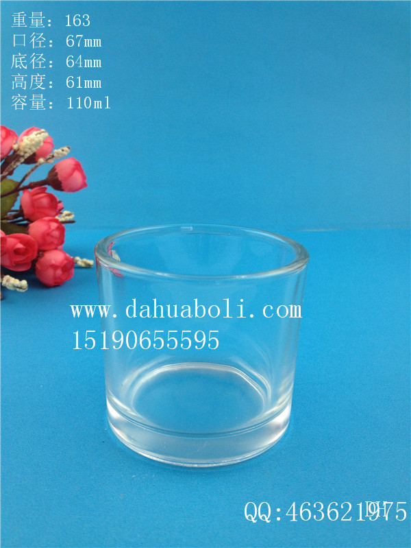 100ml玻璃燭臺(tái)