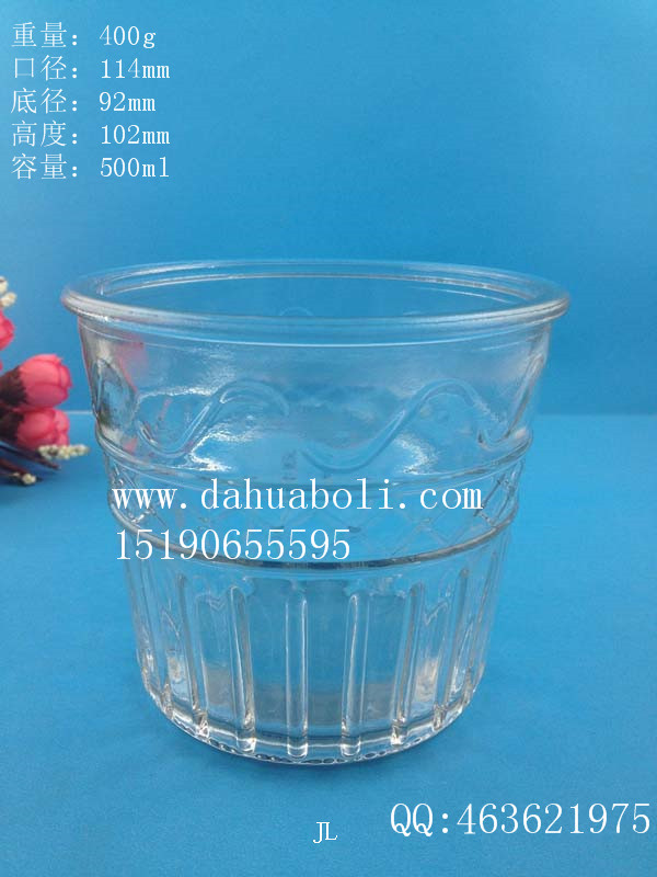 500ml玻璃燭臺(tái)