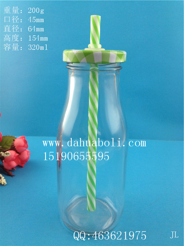 300ml果汁飲料玻璃瓶