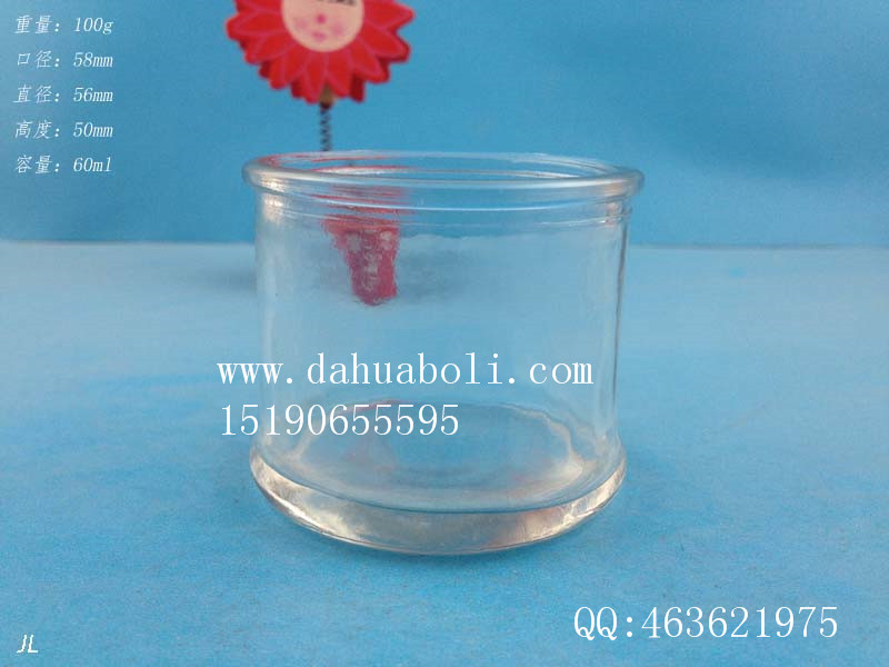 60ml玻璃燭臺(tái)