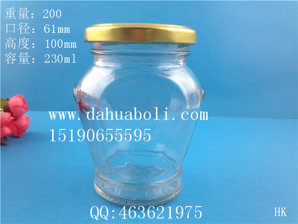 230ml辣椒醬玻璃瓶