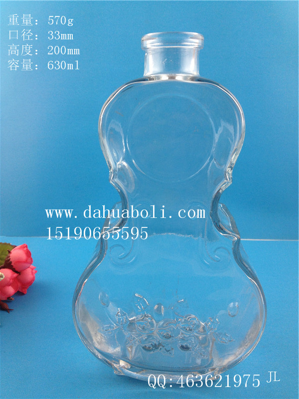 630ml工藝玻璃酒瓶