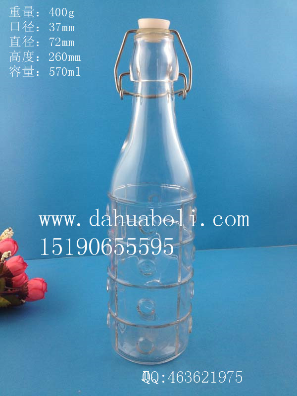 550ml氣泡卡口橄欖油瓶