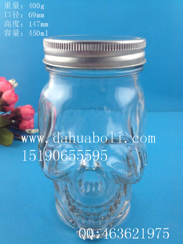 450ml骷髏頭蜂蜜玻璃瓶