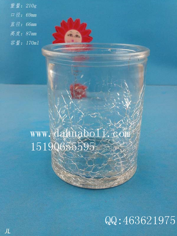 170ml裂紋玻璃燭臺